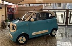 بێستون پۆنی